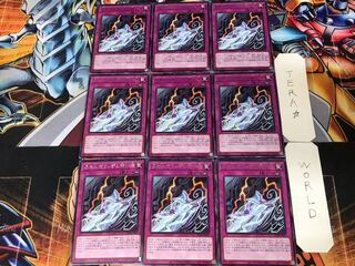 ふわんだりぃずと怖い海 BODE 3 レア 9枚セット てら