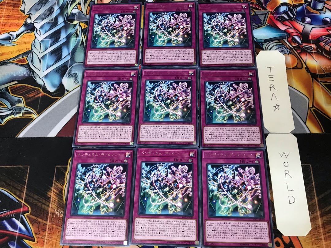 Pendulum Dimension DP23 2 rare, set of 9 Tera.
