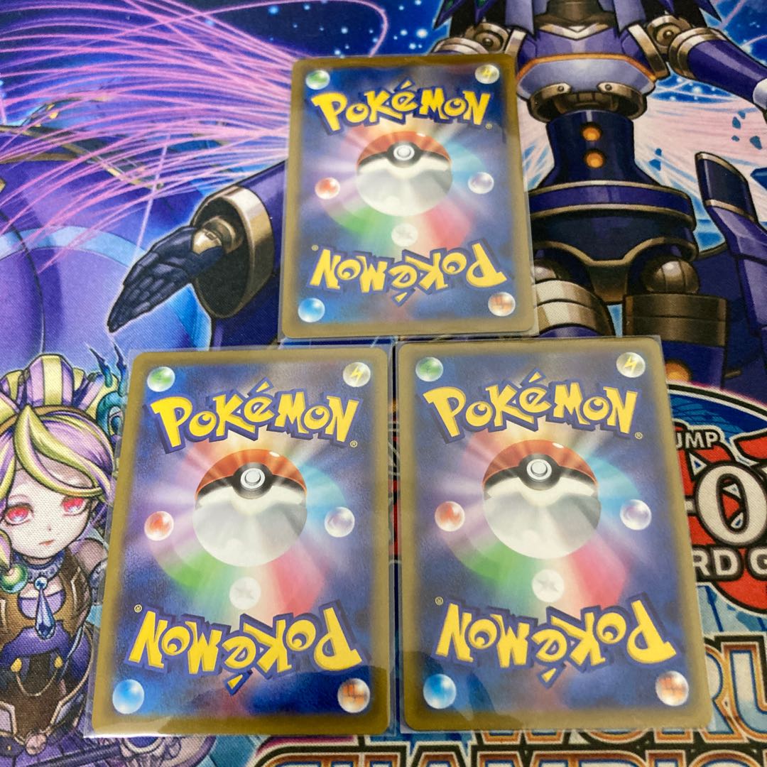 ArceusV Orig. DialgaV Orig. PalkiaV Set