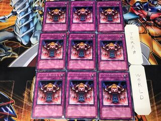 Level Limit - Area A EEN 3 Rare 9-card set Tera