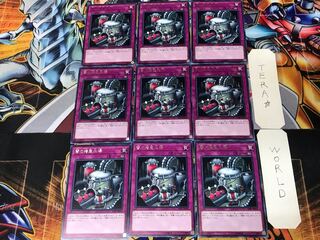 Dark Factory of More Production SAST 1 rare, set of 9 Tera.