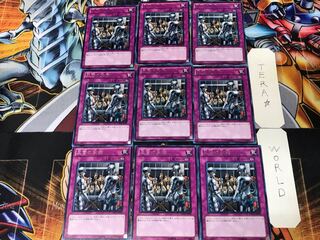 王宮の牢獄 ORCS 1 レア 9枚セット てら