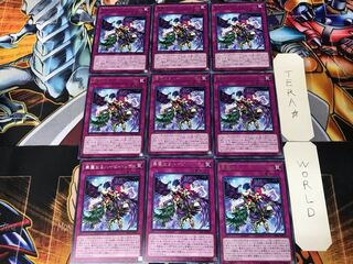 Harpie Lady Elegance DP21 2 Rare Set of 9 Tera.
