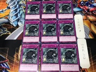 苦渋の黙札 EP16 2 レア 9枚セット てら