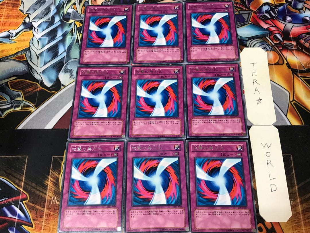 Negate Attack DP1 1 rare, set of 9 Tera.