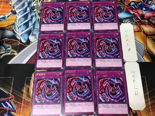 Necro Fusion SOFU 3 Rare 9-piece set Tera