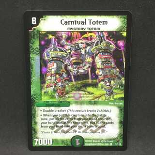 【英語版】天動の化身@000686