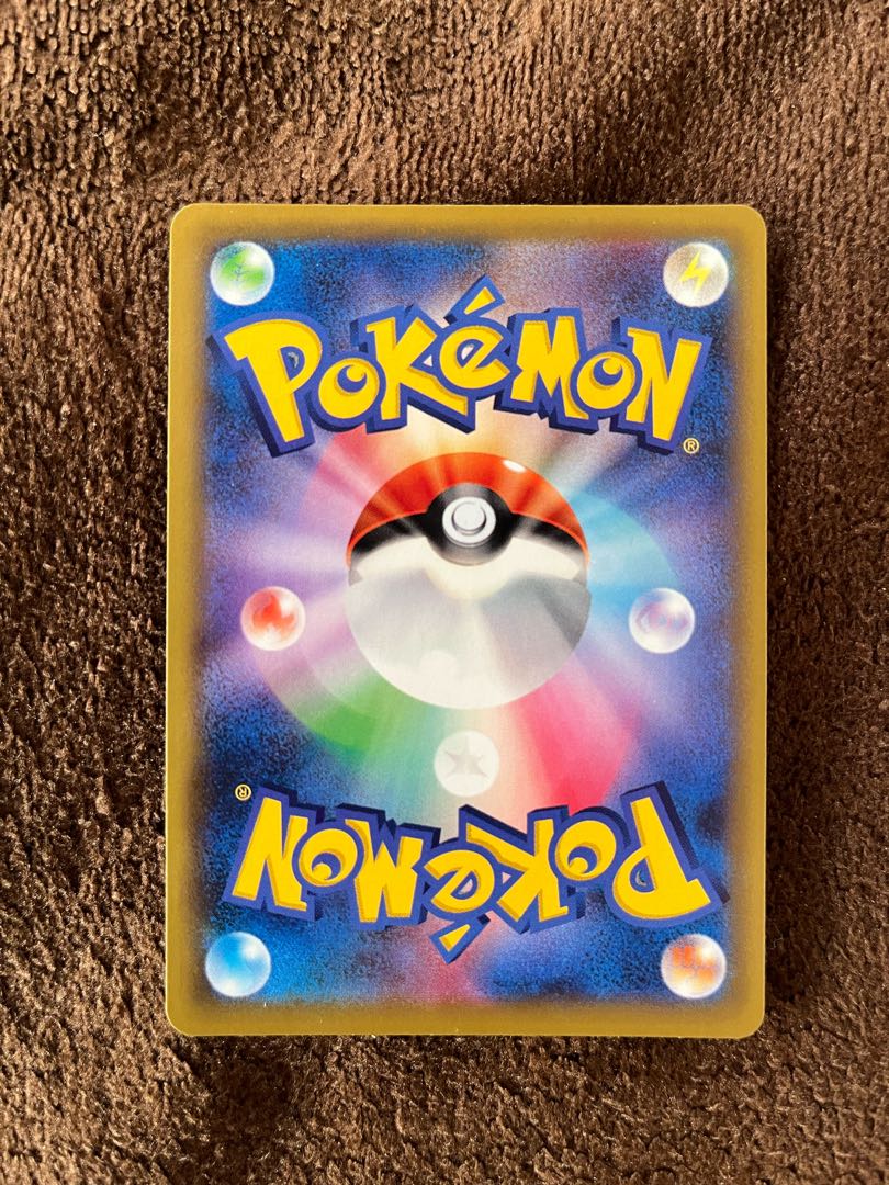 Misty & Lorelei SR 191/173 1枚