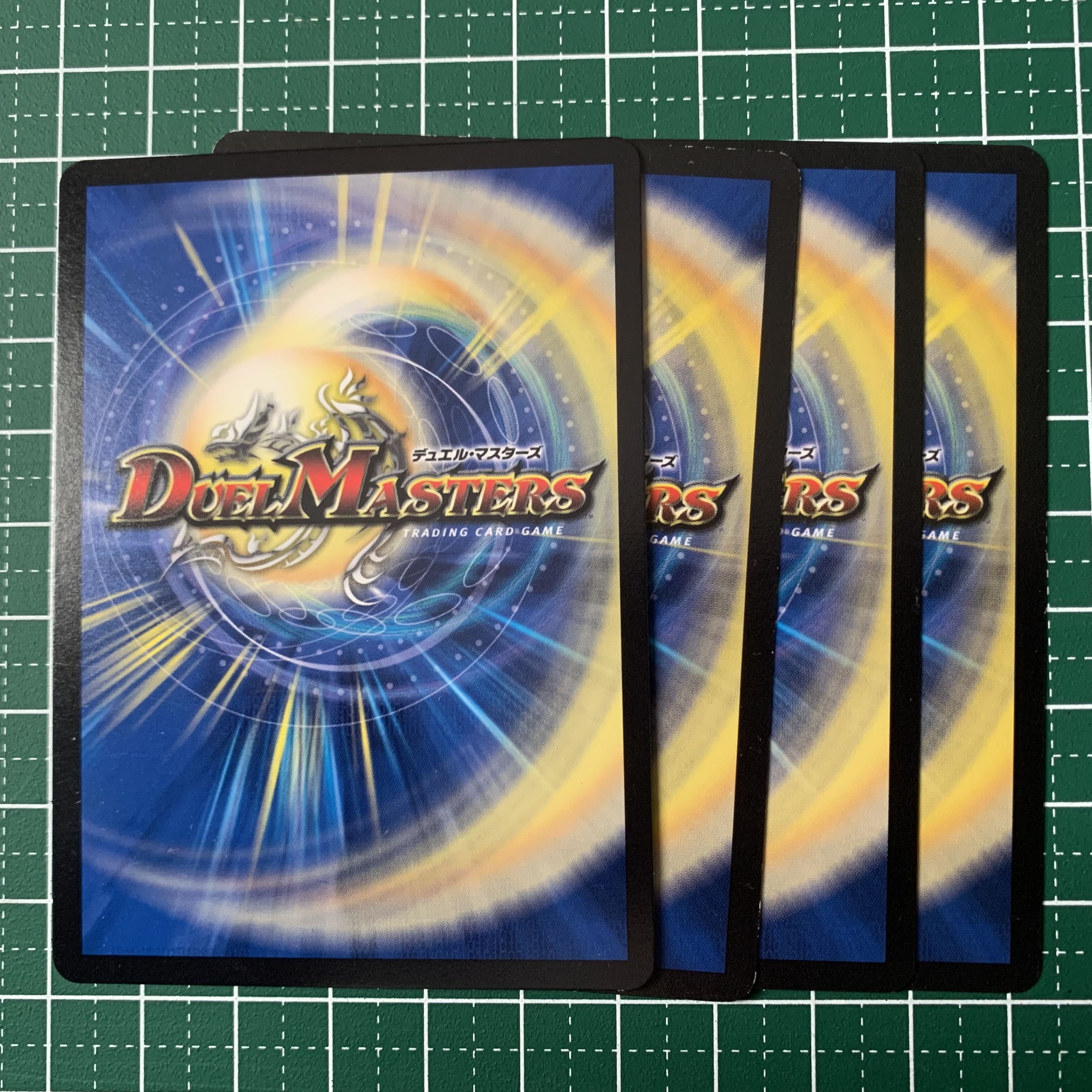 Darkness Armor The Disappear U 21/25 4 pieces