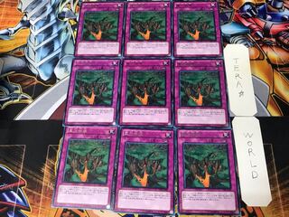 Gravity Collapse STBL 1 rare, set of 9 Tera.