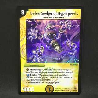 【英語版】雷珠の求道者ラ・バルザ@000687