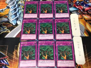 Gravity Collapse STBL 2 Rare, set of 9 Tera.