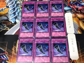 Black Horn of Heaven CDIP 3 Rare, set of 9 Tera.