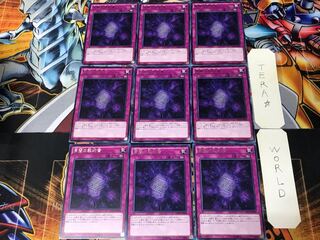Dark Contract with the Eternal Darkness MACR 1 Rare 9-card set Tera