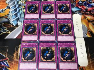 Deep Dark Trap Hole PHSW 2 rare, set of 9 Tera.