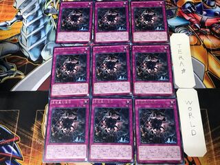 True King's Return MACR 3 Rare 9-card set Tera.