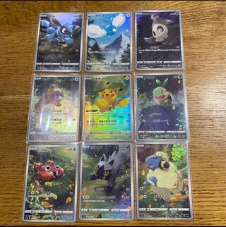 ピカチュウAr」の激安通販 | magi