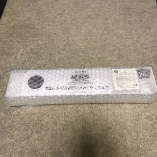 Unopened] Yu-Gi-Oh! 20th ANNIVERSARY Duel Set Obelisk the Tormentor