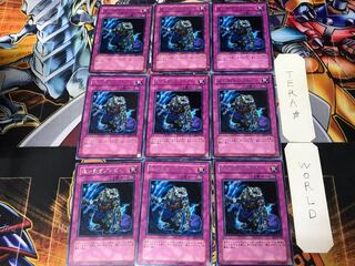 Robbin' Zombie EE2 2 Rare Set of 9 Tera.