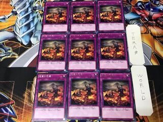 彼岸の沈溺 EP15 2 レア 9枚セット てら