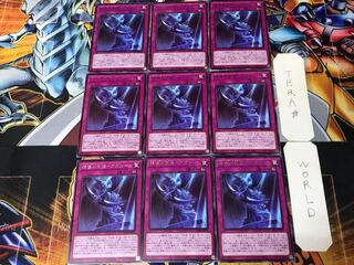 碑像の天使-アズルーン BLVO 1 レア 9枚セット てら