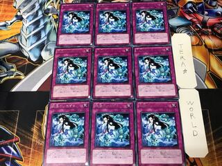 妖怪のいたずら EXP4 2 レア 9枚セット てら