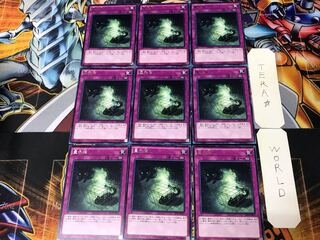 量子猫 EP15 3 レア 9枚セット てら