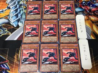 D-HERO Dash Guy POTD 1 Rare Set of 9 Tera.