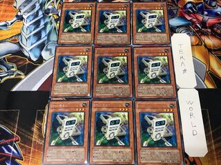 D・リモコン RGBT 2 レア 9枚セット てら