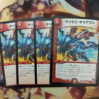 Siberian rubythroat (Luscinia calliope)