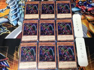D/D Berfomet DOCS 1 rare, set of 9 tera
