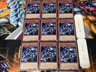 DZW-Magical Zuo Yoku JOTL 1 rare, set of 9, Tera.