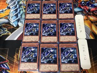 DZW-Magical Zuo Yoku JOTL 2 rare, set of 9, Tera.