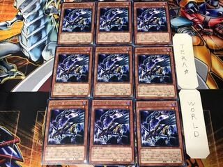 DZW-Magical Zuo Yoku JOTL 3 rare, set of 9, Tera.