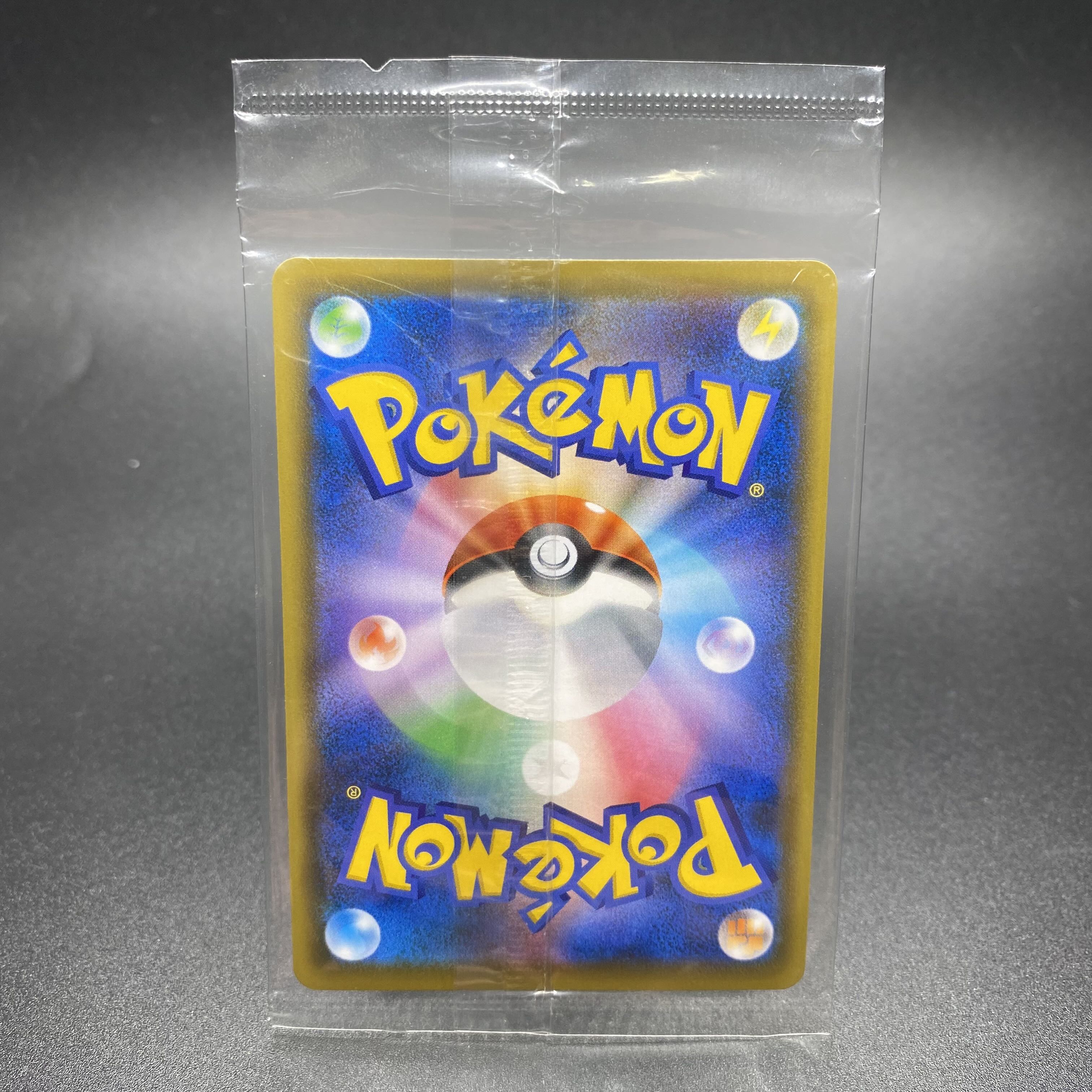 EspeonVMAX Promo SA 189/S-P Unopened