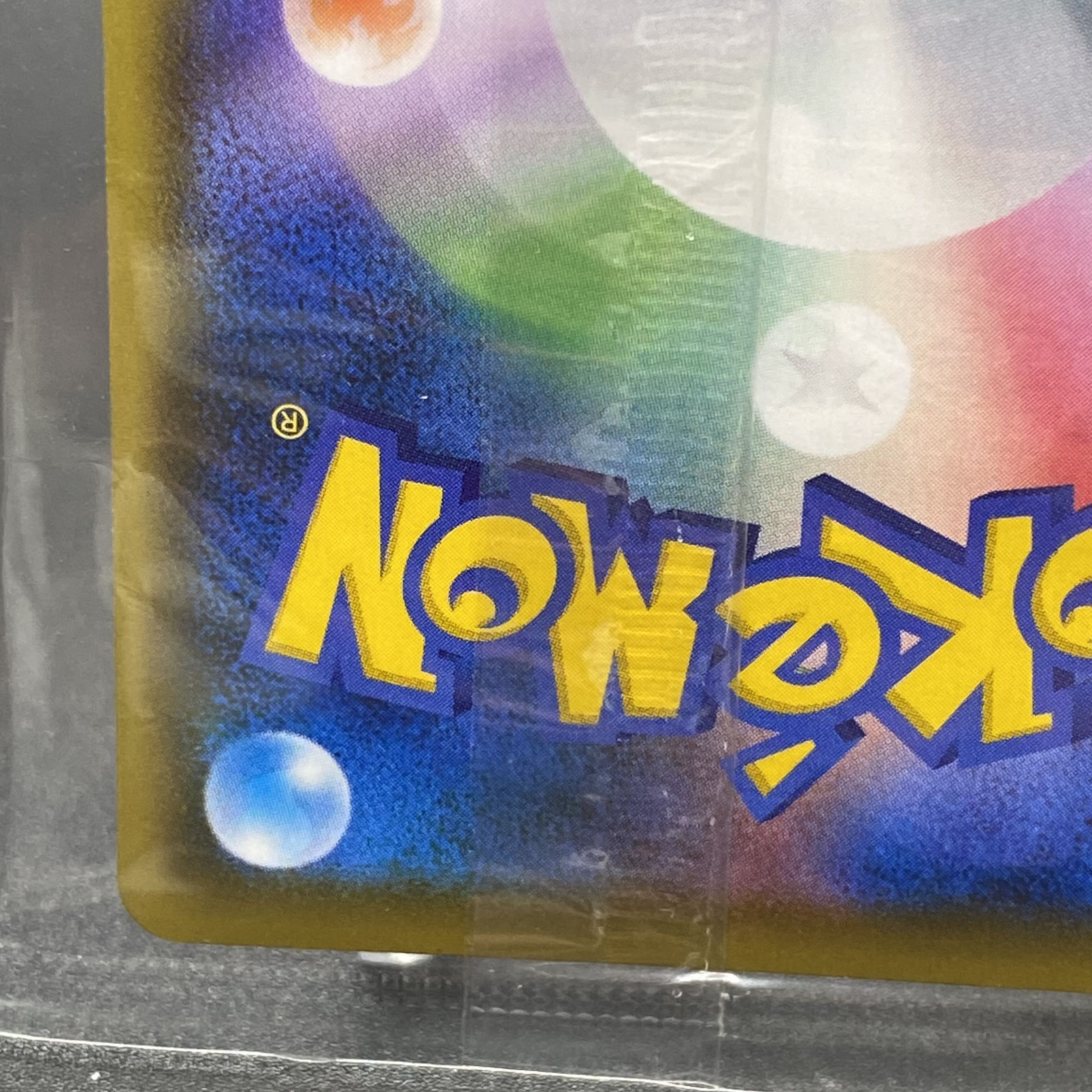 EspeonVMAX Promo SA 189/S-P Unopened