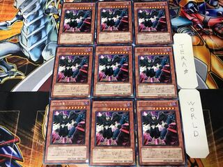 BF - Abroolos of the Fierce Earthquake STBL 3 Rare 9-card set Tera.