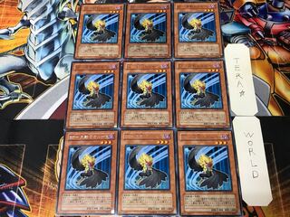 BF-月影のカルート RGBT 1 レア 9枚セット てら