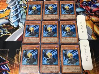 BF-月影のカルート RGBT 3 レア 9枚セット てら