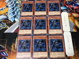 BF-漆黒のエルフェン DP11 3 レア 9枚セット てら