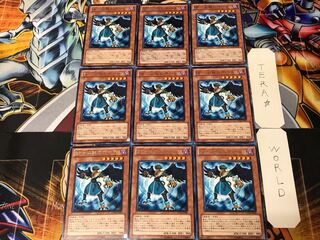 BF-Sharp Bora STOR 1 Rare 9-card set Tera.