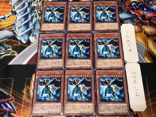 BF-Sharp Bora STOR 3 Rare 9-card set Tera.