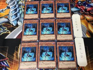 BF-蒼炎のシュラ DP11 3 レア 9枚セット てら