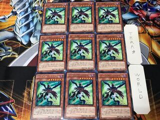 BF - Nagarei no Kogarashi EXVC 3 Rare 9-card set Tera