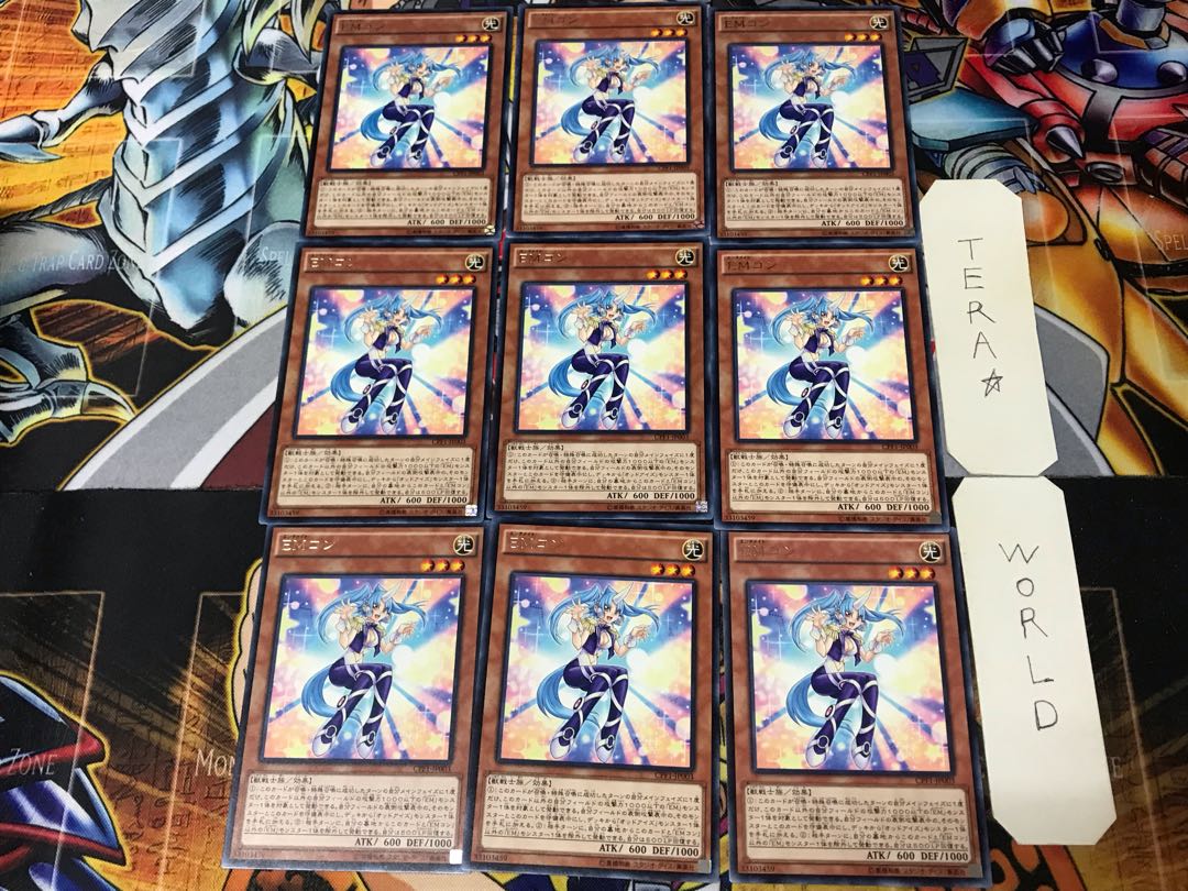 Performapal Corn CPF1 3 Rare Set of 9 Tera.