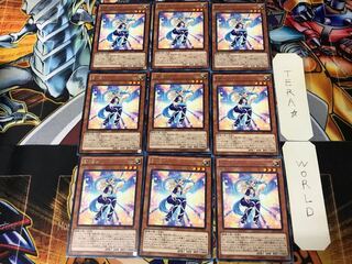 Performapal Corn CPF1 3 Rare Set of 9 Tera.