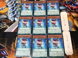 EMトランプ・ガール BOSH 3 レア 9枚セット てら