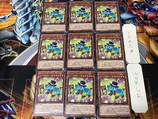 EMハンマーマンモ CROS 1 レア 9枚セット てら