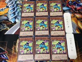 EMハンマーマンモ CROS 2 レア 9枚セット てら