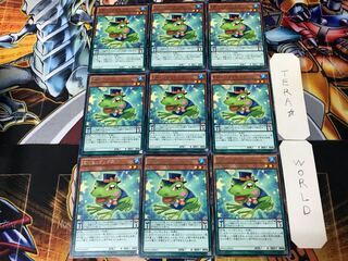 Performapal Turn Toad DUEA 1 rare set of 9 tera
